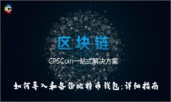 Recent Img